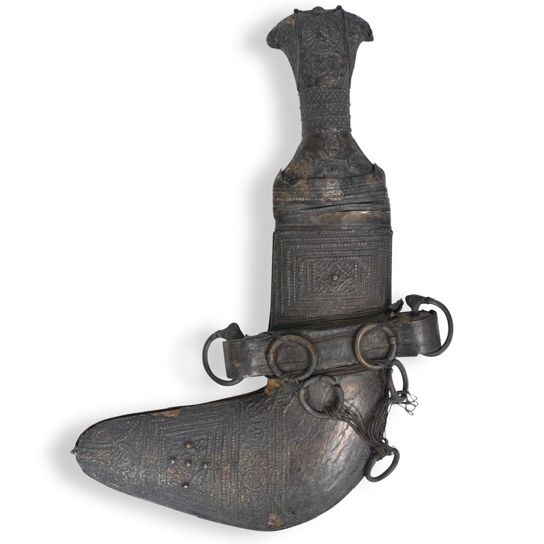 Middle Eastern Jambiya Knife (1 of 6)