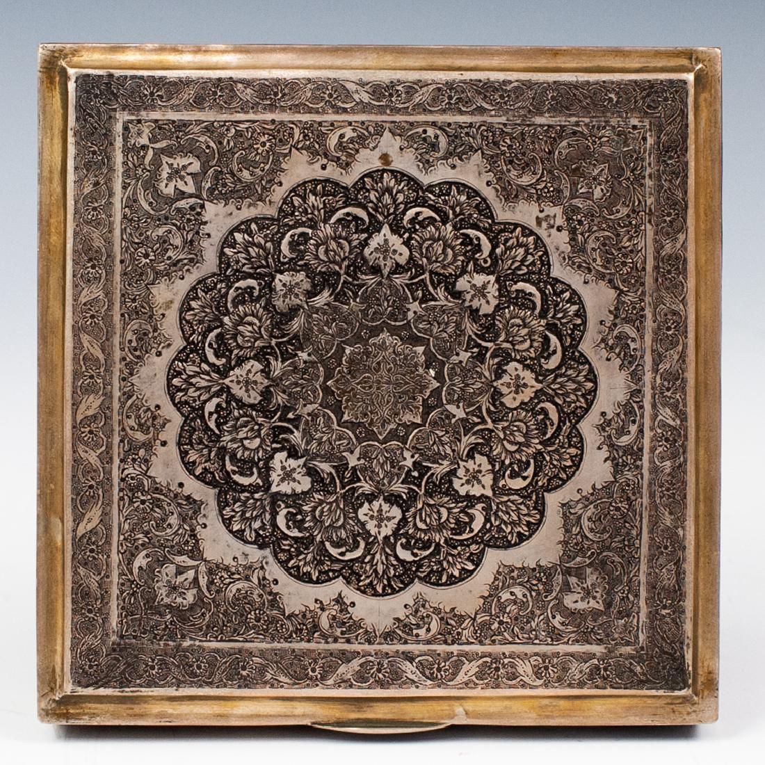 Persian Silver Hinged Box (1 of 5)