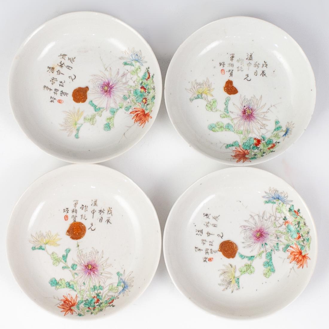 (4 pcs) Antique Chinese Porcelain Dishes (1 of 5)