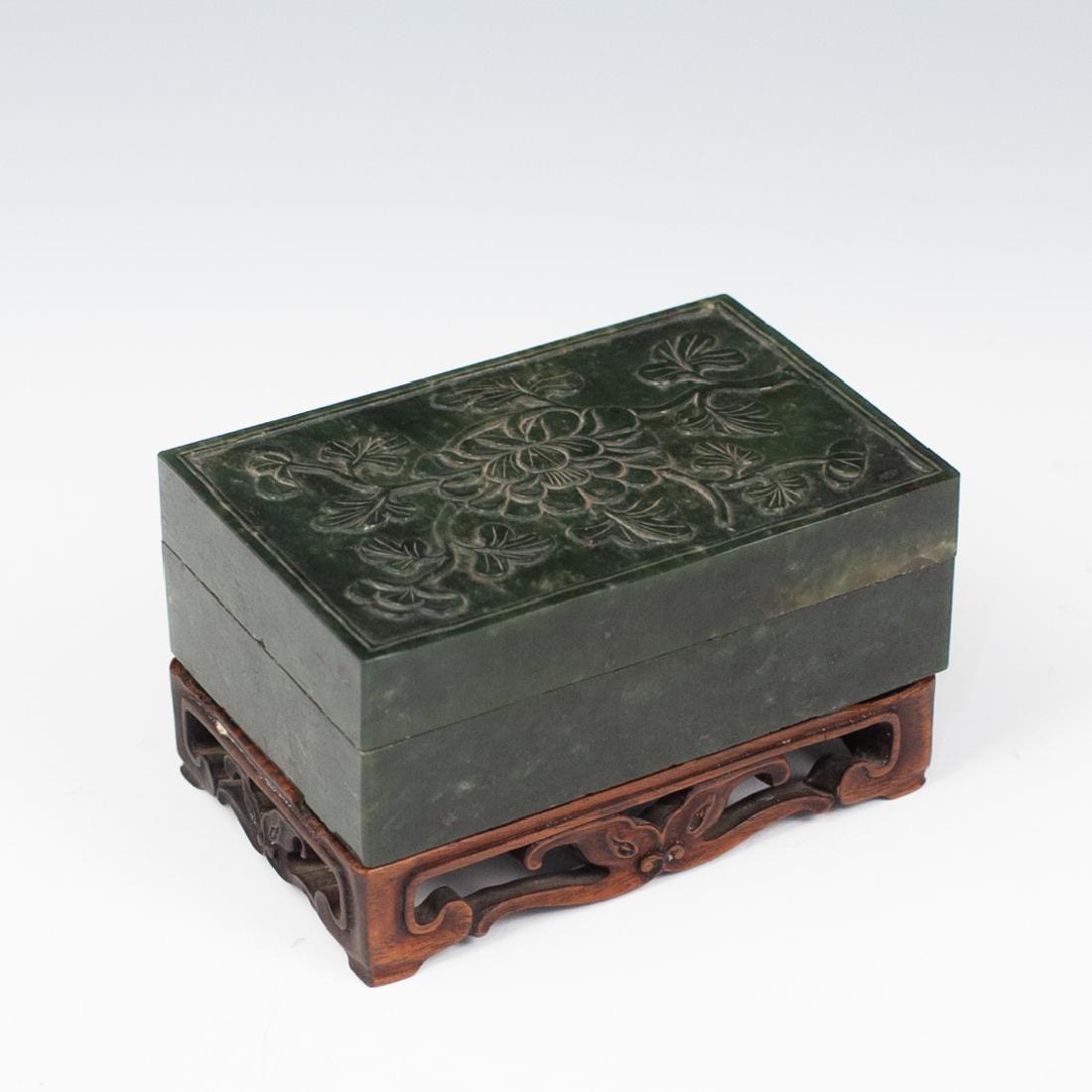 Carved Spinach Jade Lidded Box (1 of 7)