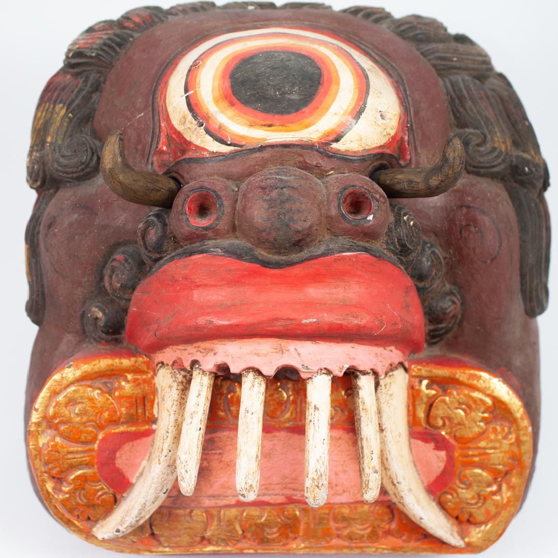 Southeast Asian Carved Mask (1 of 4)