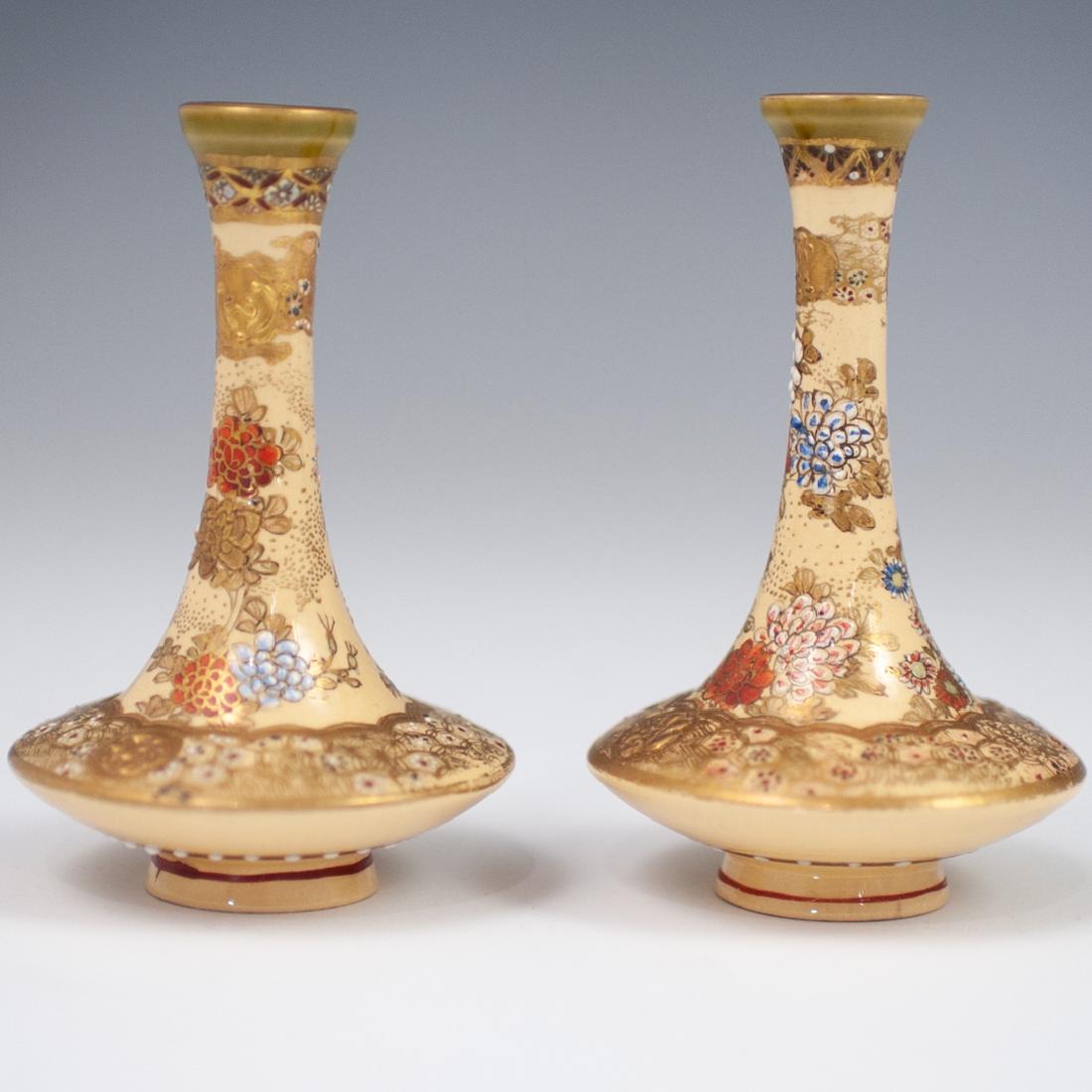 Pair Of Miniature Satsuma Vases (1 of 4)
