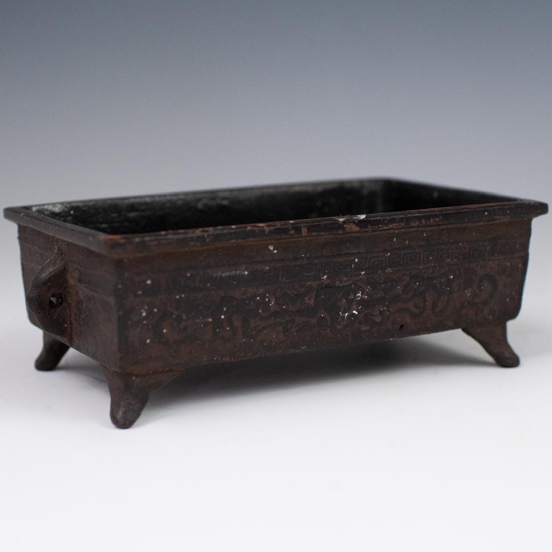 Japanese Bronze Planter (1 of 5)