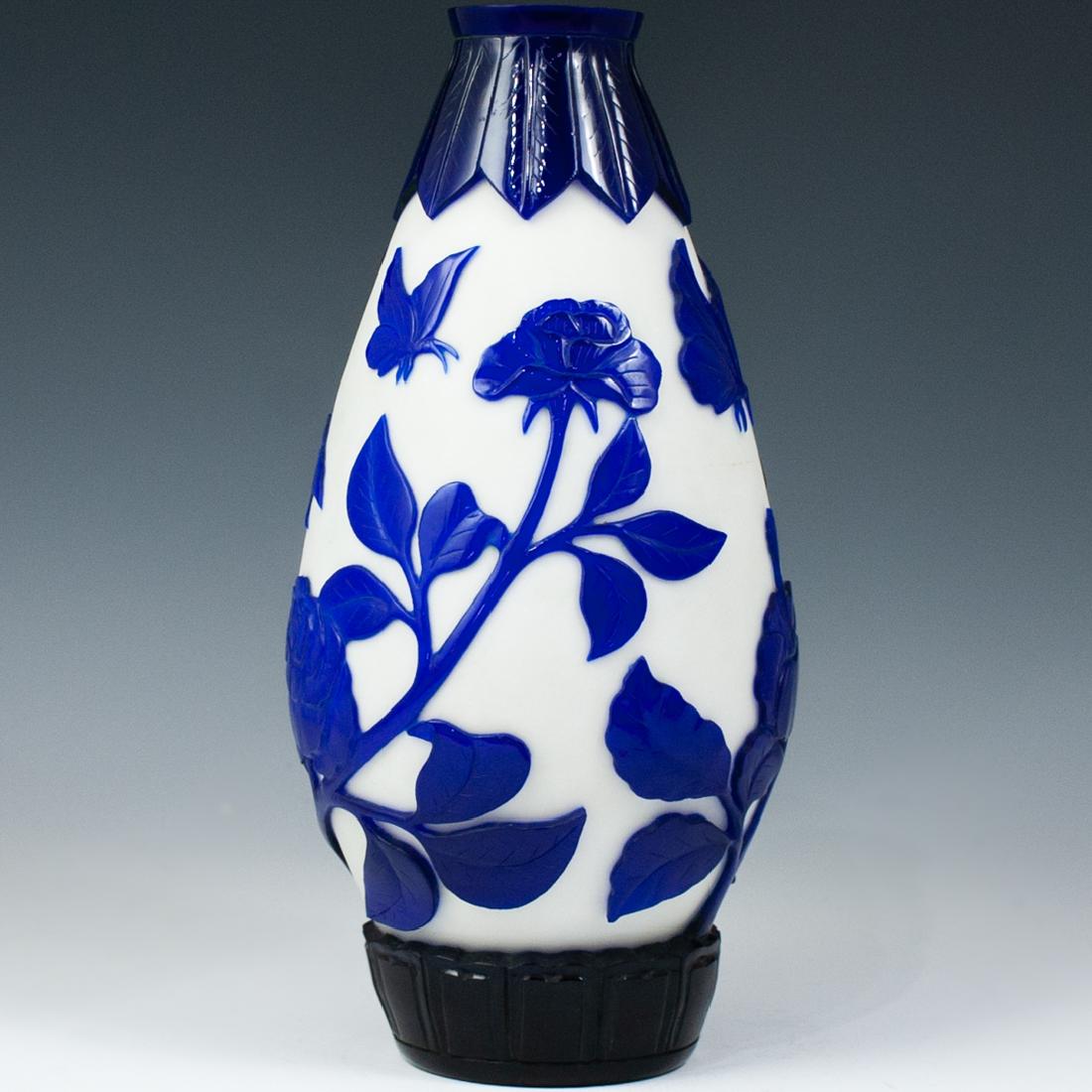 Large Peking Glass Vase (1 of 4)