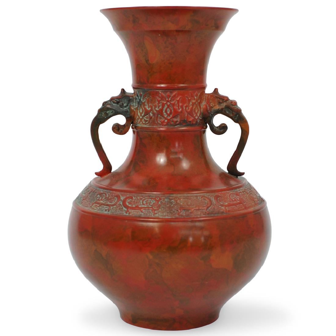 Chinese Red Lacquer Handled Vase (1 of 6)