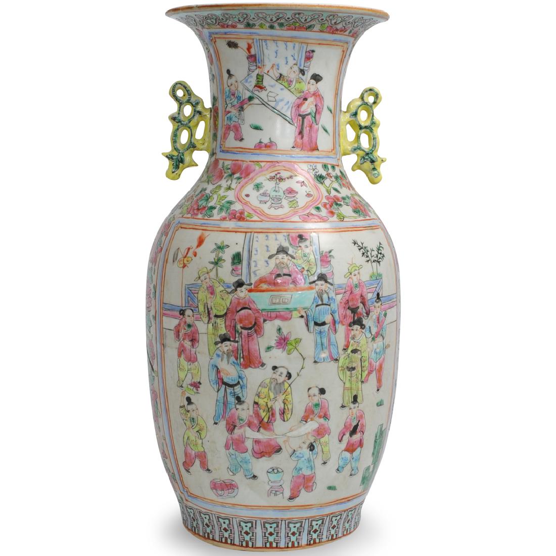 Chinese Hand Painted Porcelain Vase (1 of 9)
