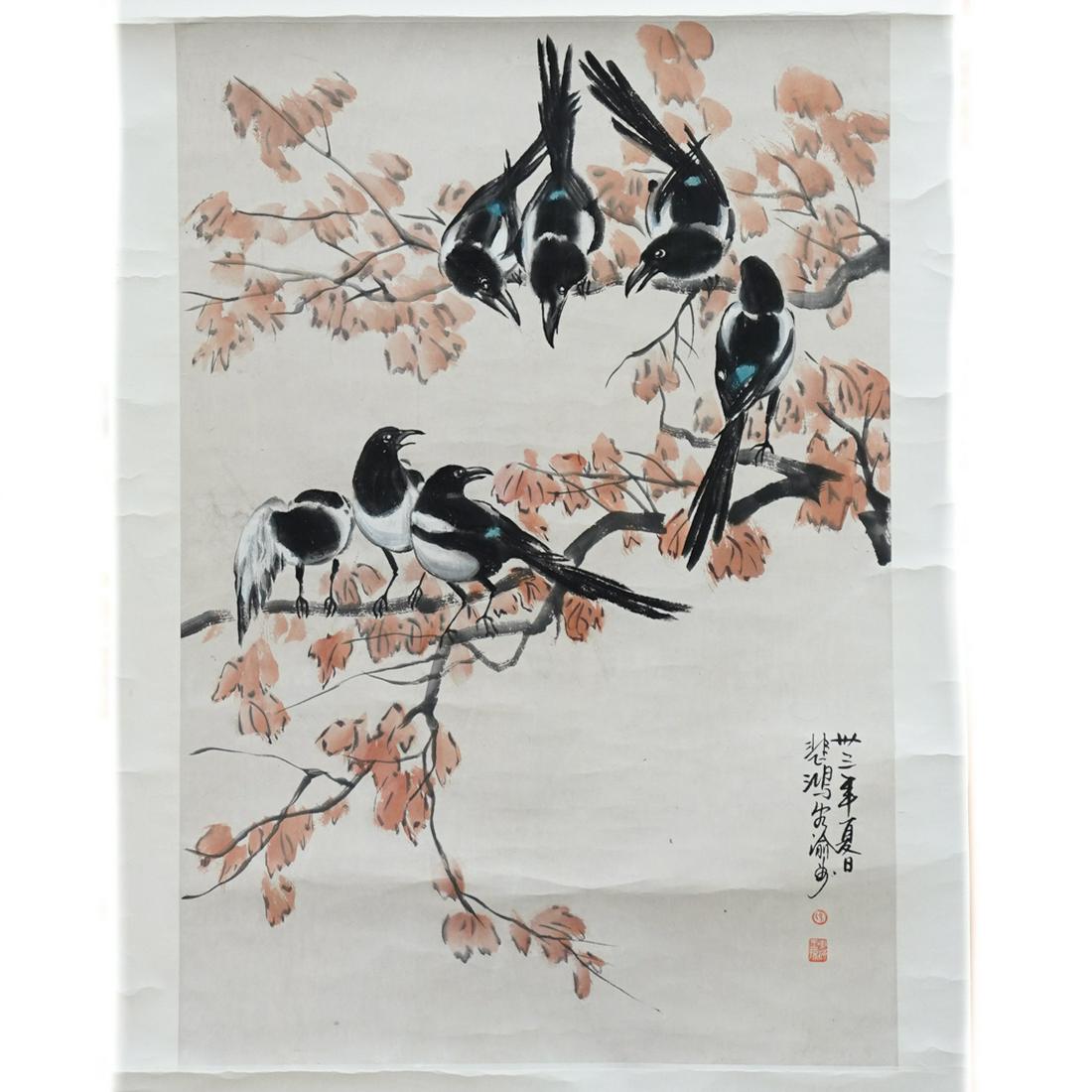 Xu Beihong Chinese Watercolor Scroll (1 of 5)