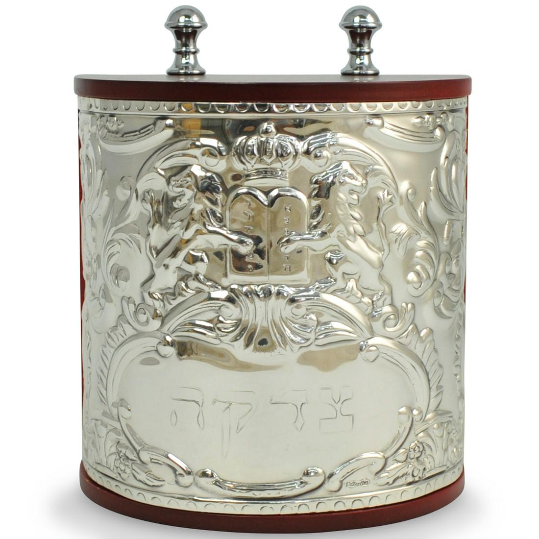 Hazorfim Tzedakah box (1 of 4)