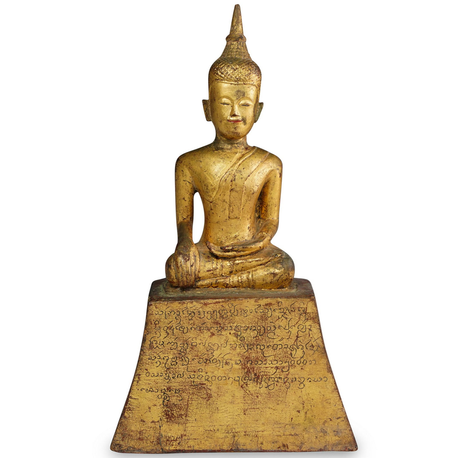 Gilt Wood Seated Buddha Statue (1 of 6)