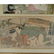 Japanese Ukiyo-E Erotic Woodblock Print - 4