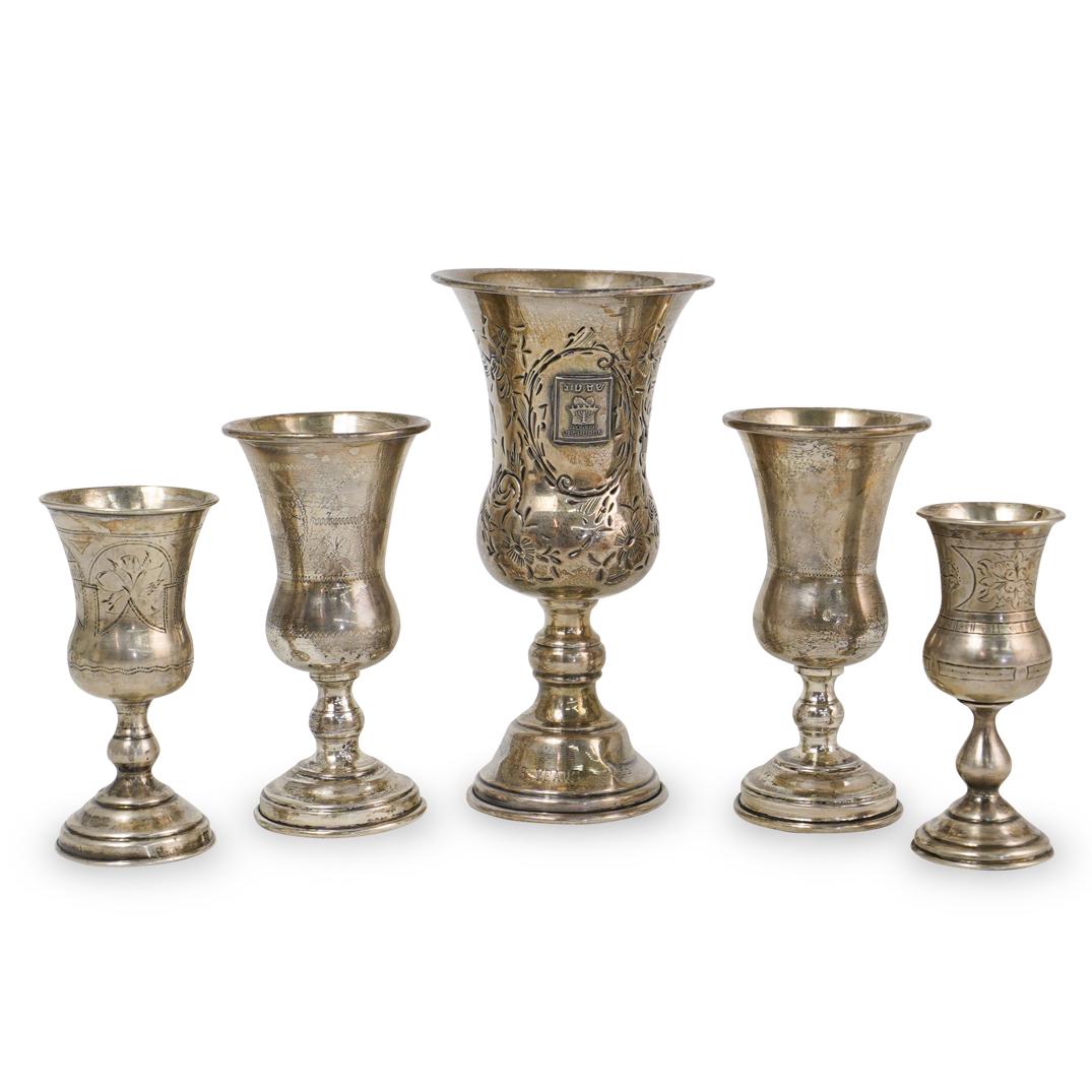 (5 Pc) Sterling Silver Kiddush Cups (1 of 7)