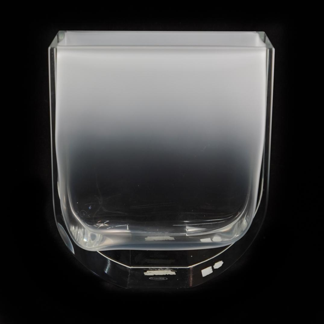 Moser "Four Seasons" Clear & Opalescent Vase (1 of 4)