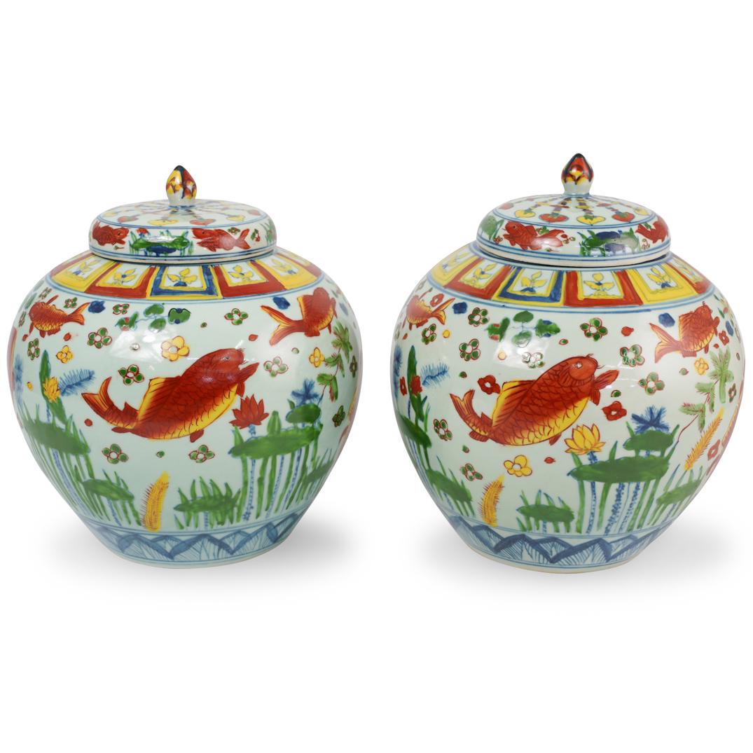 Pair of Chinese Porcelain Lidded Jars (1 of 7)