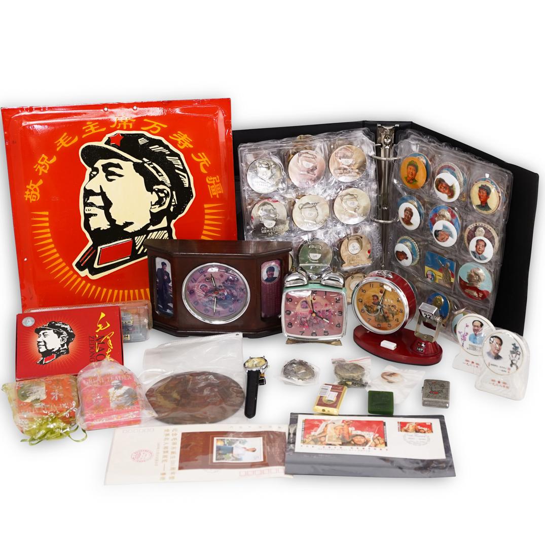 Large Collection of Chairman Mao Propaganda (1 of 8)