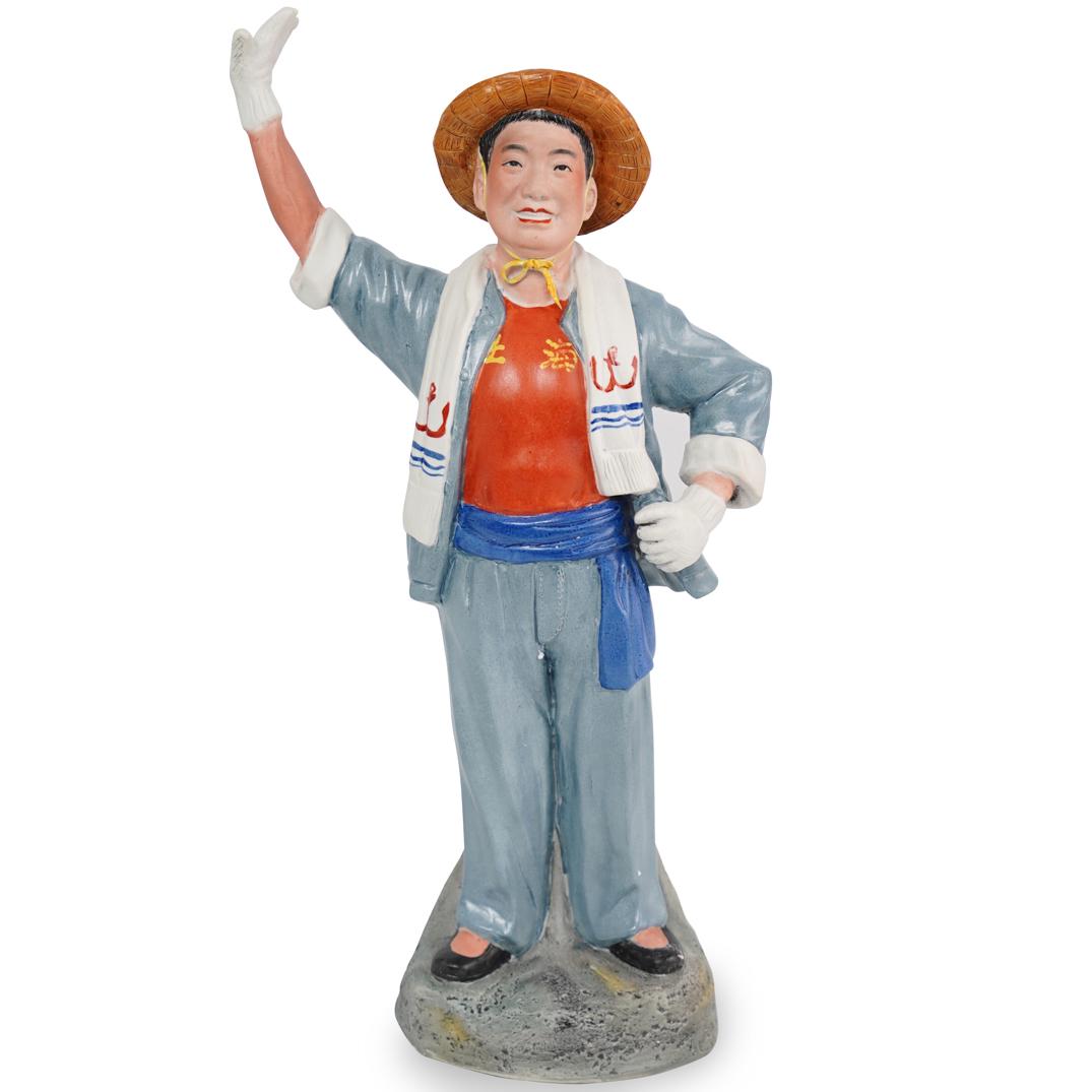Chinese Ceramic Farmer Statue (1 of 4)