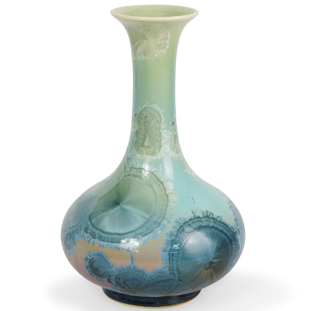 Vintage Crystalline Pottery Vase (1 of 5)