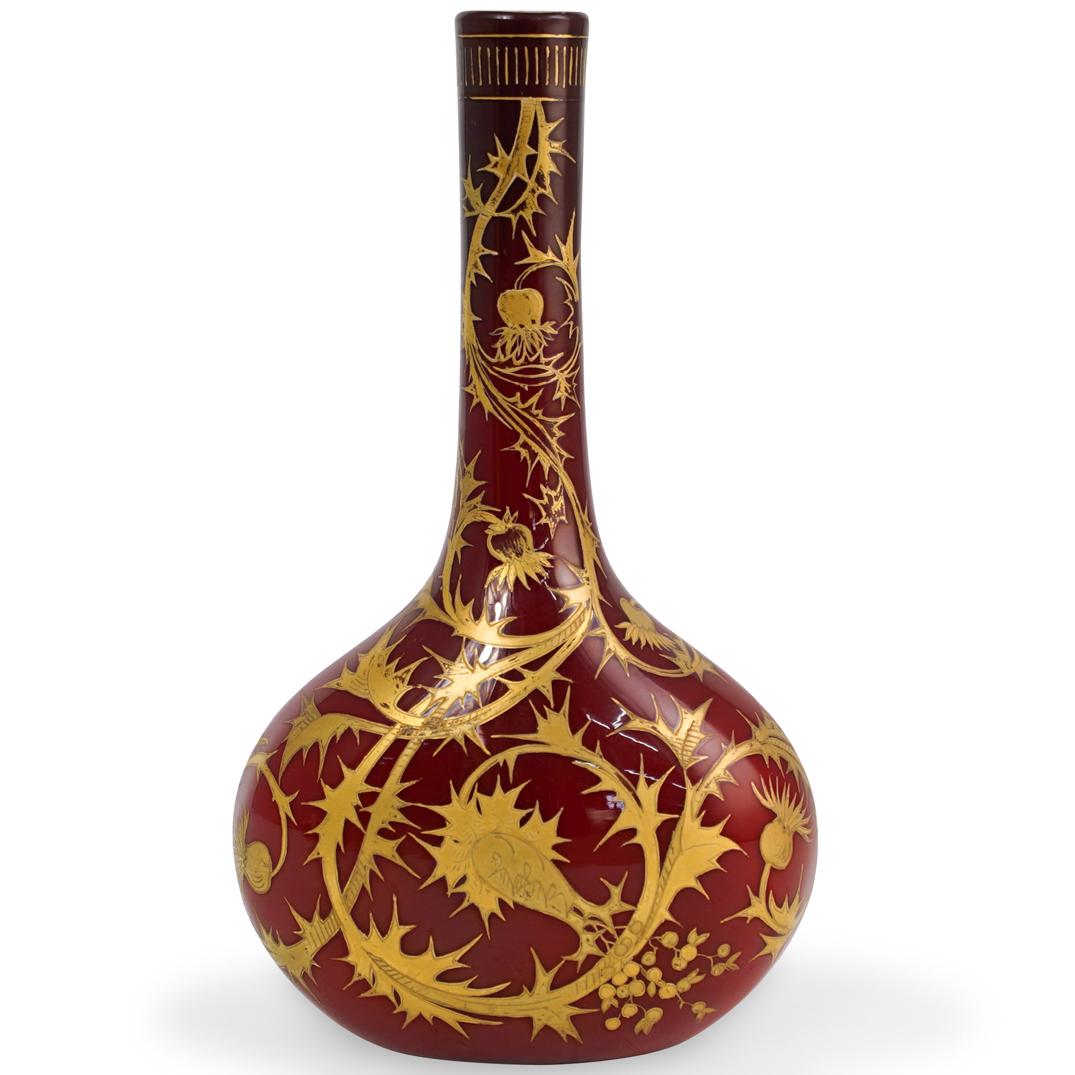 Gilt Porcelain Bottle Neck Vase (1 of 4)