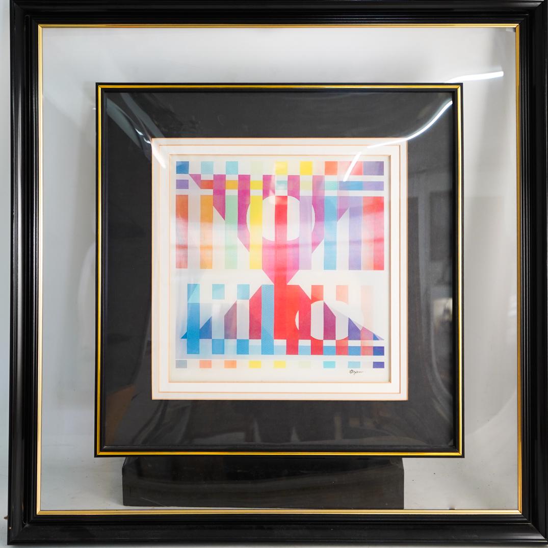 Yaacov Agam Limited Edition Lenticular Agamograph (1 of 4)