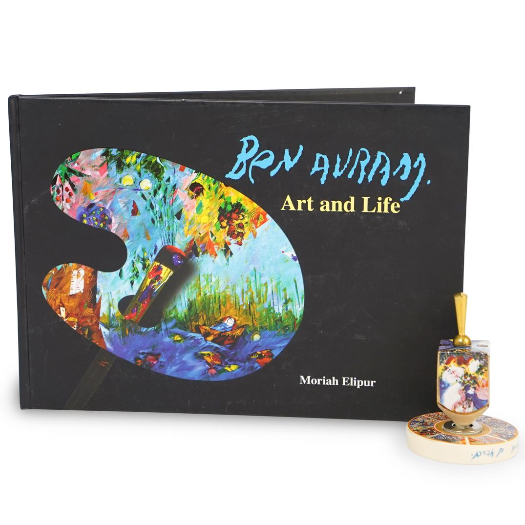 Ben Avram Ceramic Dreidel (1 of 5)