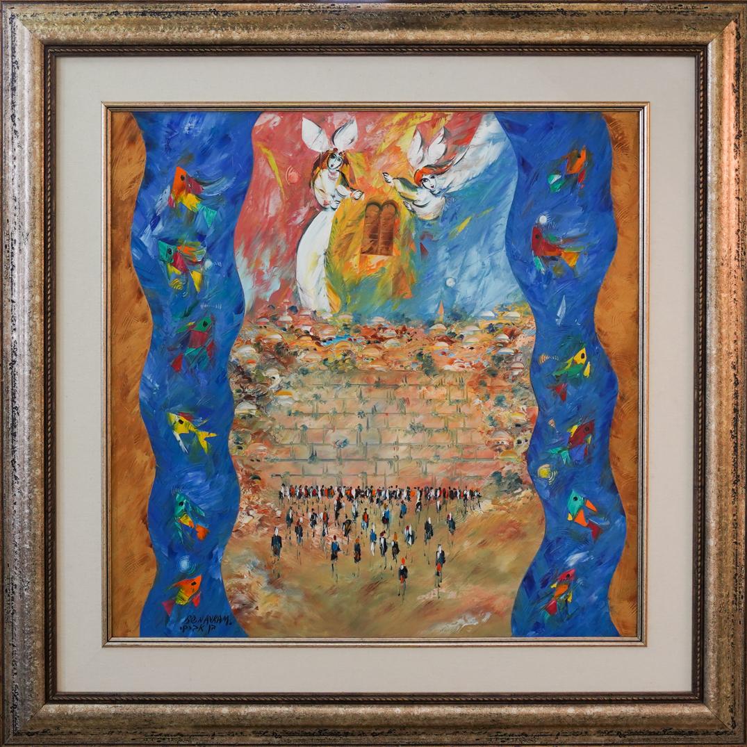 Ben Avram (Israeli, b. 1937) Oil Painting (1 of 4)