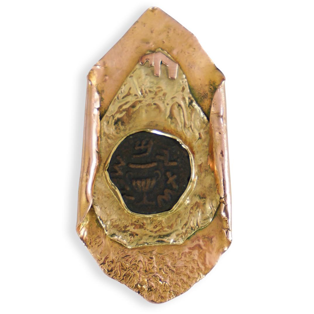 Judaica 18k Gold and Ancient Coin Brooch (1 of 4)