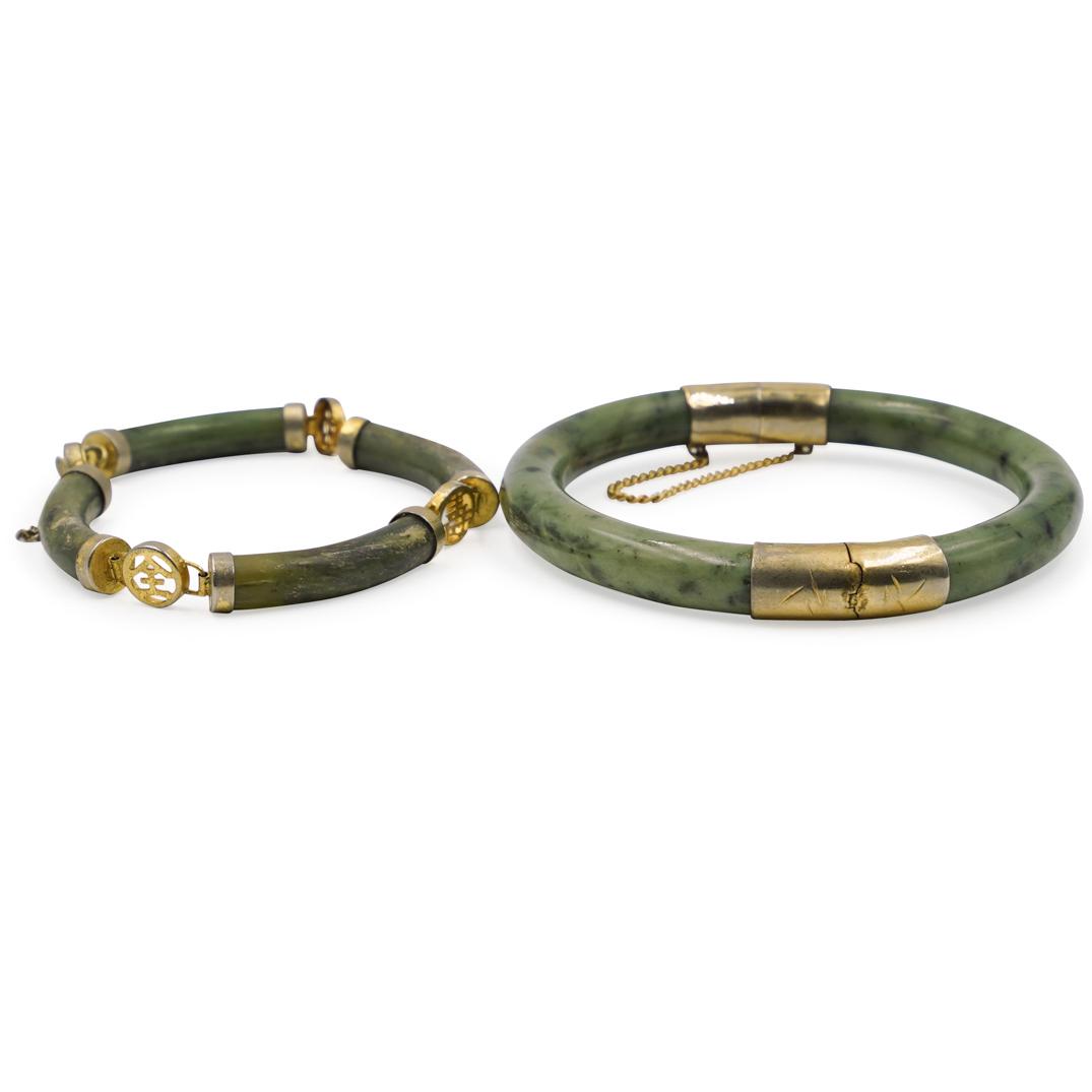 (2 Pc) Chinese Jade Bangle and Bracelet (1 of 2)