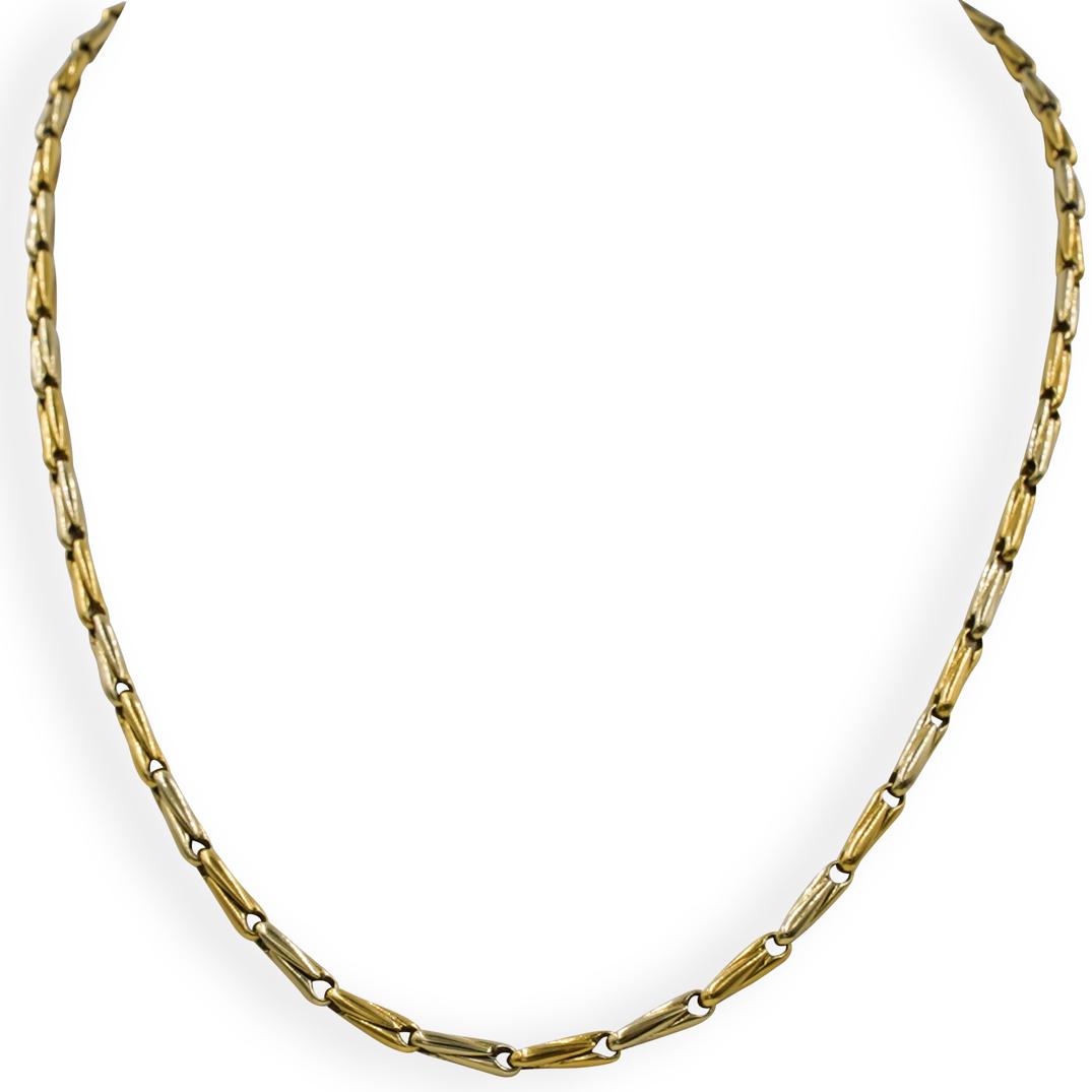 Cartier 18k Gold Link Necklace (1 of 5)