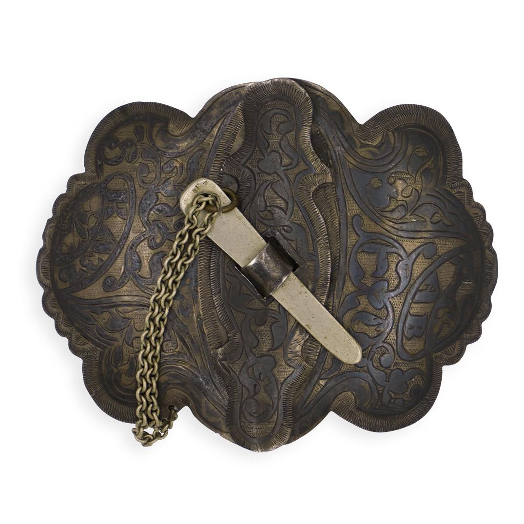 Russian Silver Belt Buckle