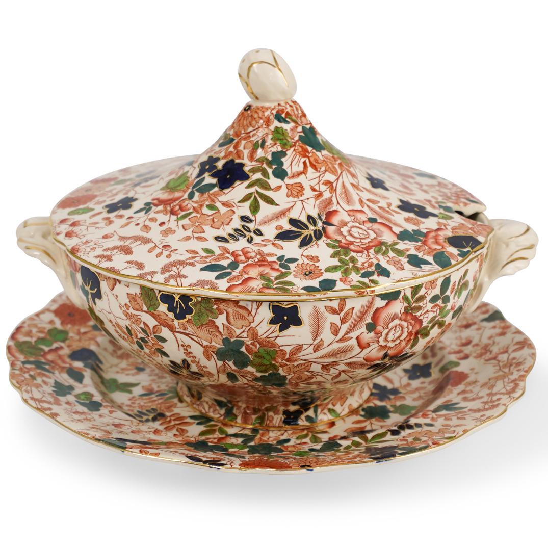 (2 Pc) Royal Cauldon "Bittersweet" Porcelain Tureen (1 of 4)