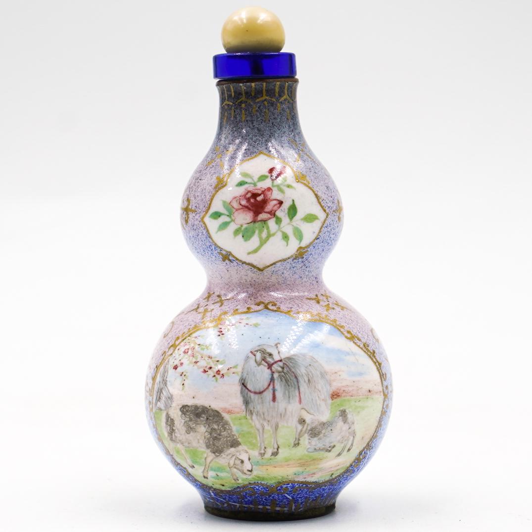 19th Cent. Chinese Enamel Snuff Bottle (1 of 4)