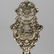 Tiffany and Co. Sterling Silver Spoon - 5