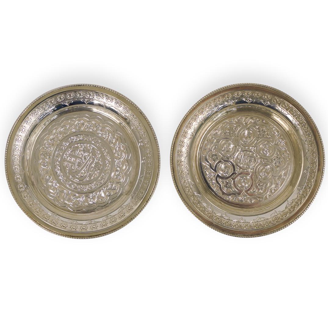 (2 Pc) Turkish Silver Trays (1 of 3)