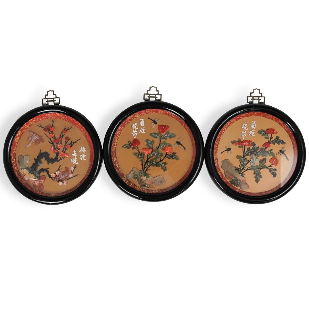 (3 Pc) Chinese Jade and Semi Precious Stone Plaques (1 of 2)