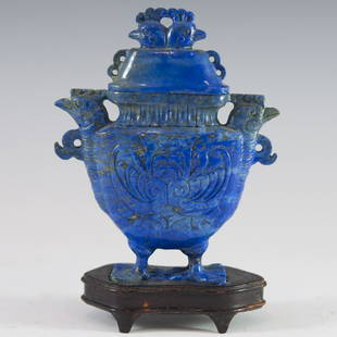 Carved Chinese Lapis Lazuli Urn: DESCRIPTION: An antique carved Chinese lapis lazuli urn. Features a lid embellished with double fenghuang heads and further embellished along the body with double fenghuang bodies facing away from