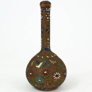 Chinese Enamel Cloisonne Bottle: DESCRIPTION: An Chinese cloisonne bottle vase. Features round body and long neck and lid, covered with enamel decorations and scrolling motif, with enamel stopper.CIRCA: Early 20th CenturyORIGIN: