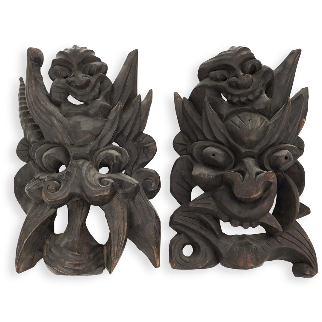 (2 Pc) Carved African Wooden Masks (1 of 4)