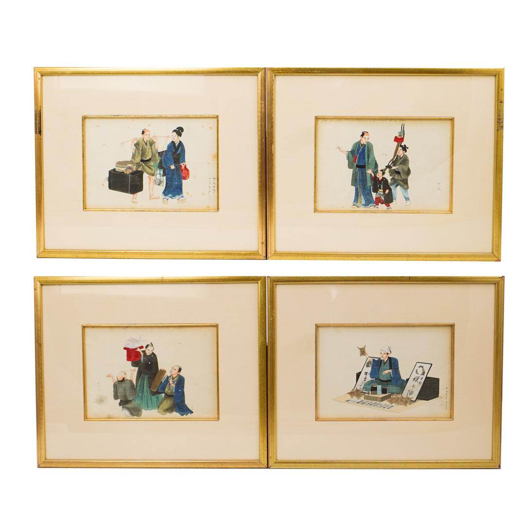 Set of Four Chinese Watercolor Paintings (1 of 6)