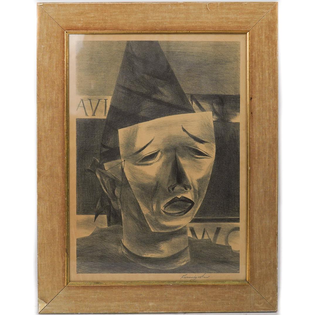 Signed Charcoal on Paper (1 of 3)