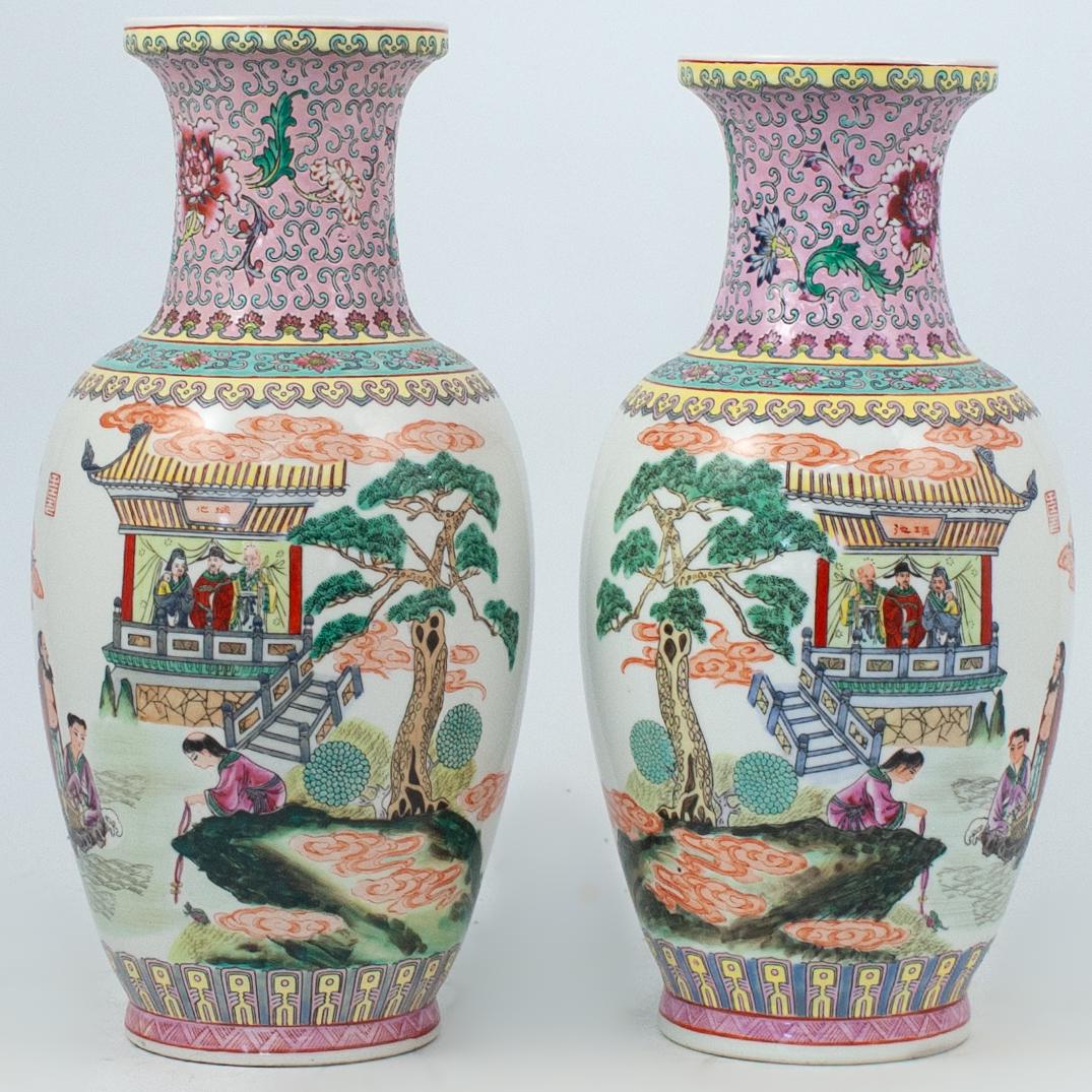 Pair of Chinese Painted Porcelain Vases (1 of 8)