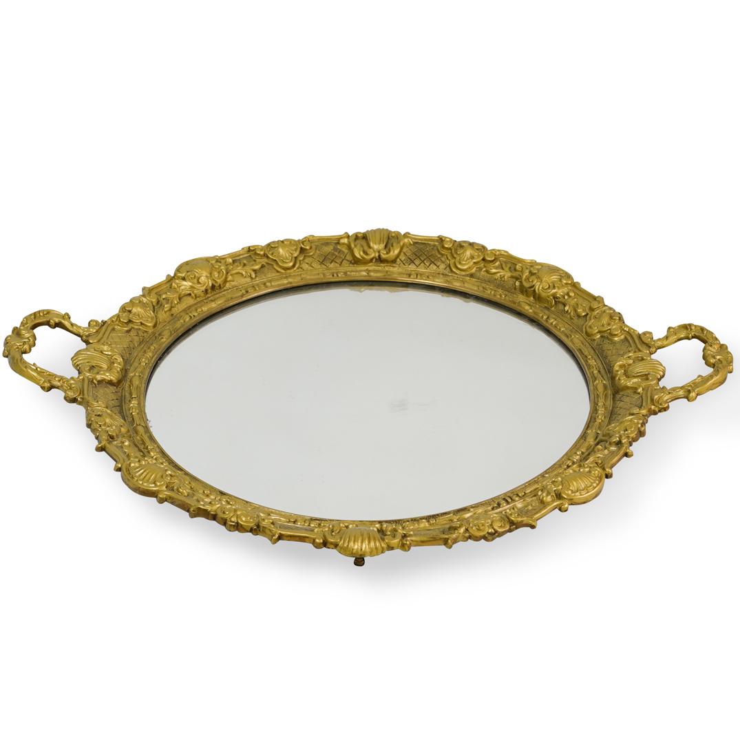 Gilt Bronze Mirrored Tray (1 of 4)