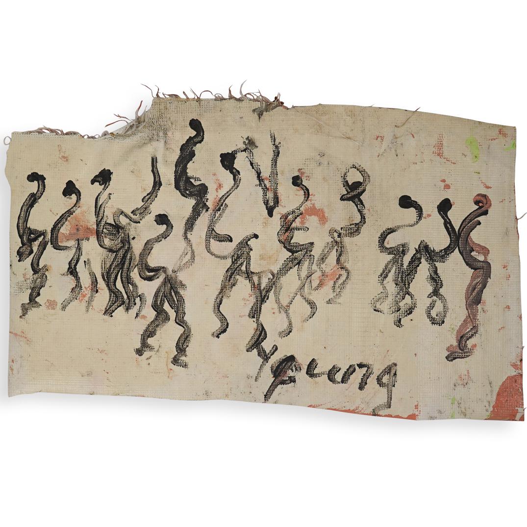 Purvis Young (1943-2010) Mixed Media: DESCRIPTION: An acrylic on painted tarp painting depicting Young's signature subject matter of figural black silhouettes. Signed lower right. Unframed. CIRCA: 20th Century ORIGIN: USA DIMENSIONS: H. 1