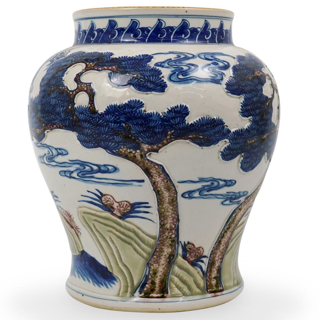 Antique Chinese Glazed Dragon Porcelain Vase (1 of 5)