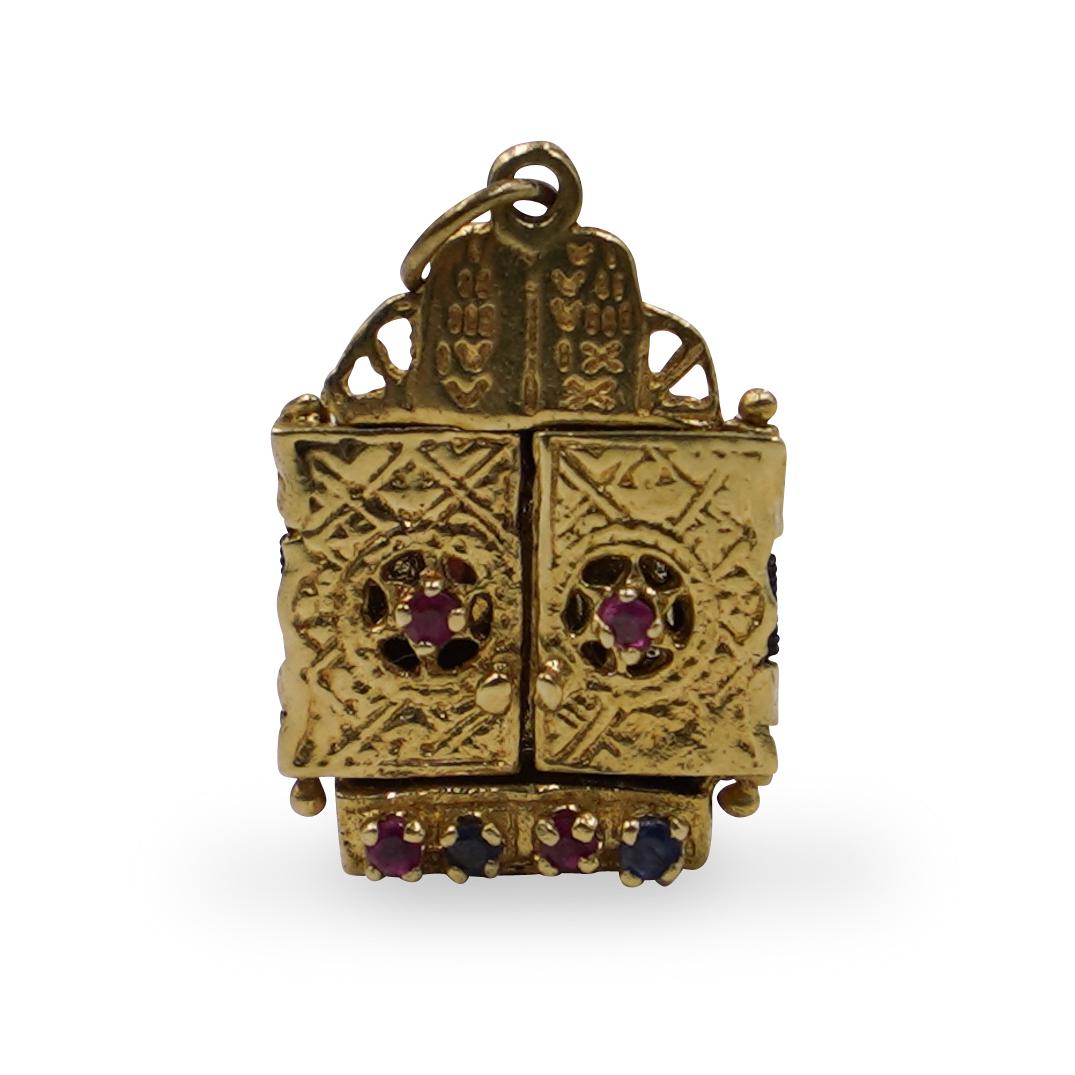 14k Gold Torah Pendant (1 of 3)
