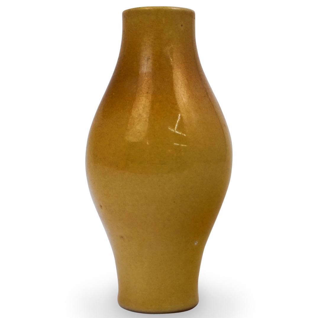 Chinese Lemon Glazed Vase: DESCRIPTION:A Chinese lemon glazed cracked porcelain vase. Character markings on bottom. CIRCA:Mid to Late 20th Ct. ORIGIN:China DIMENSIONS:H:6.5" x D:1.5" CONDITION: Great condition. See lot descript