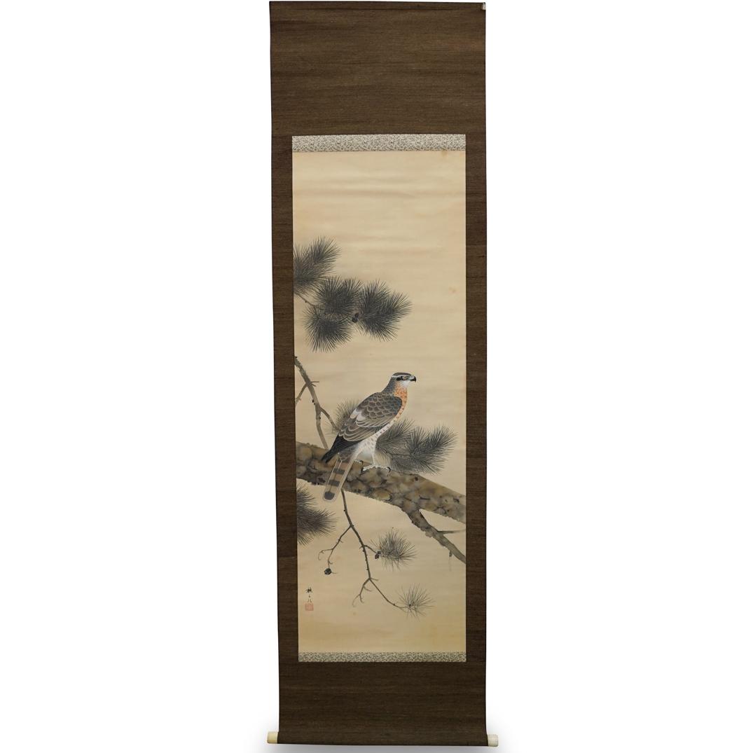 Japanese Painted Scroll (1 of 3)