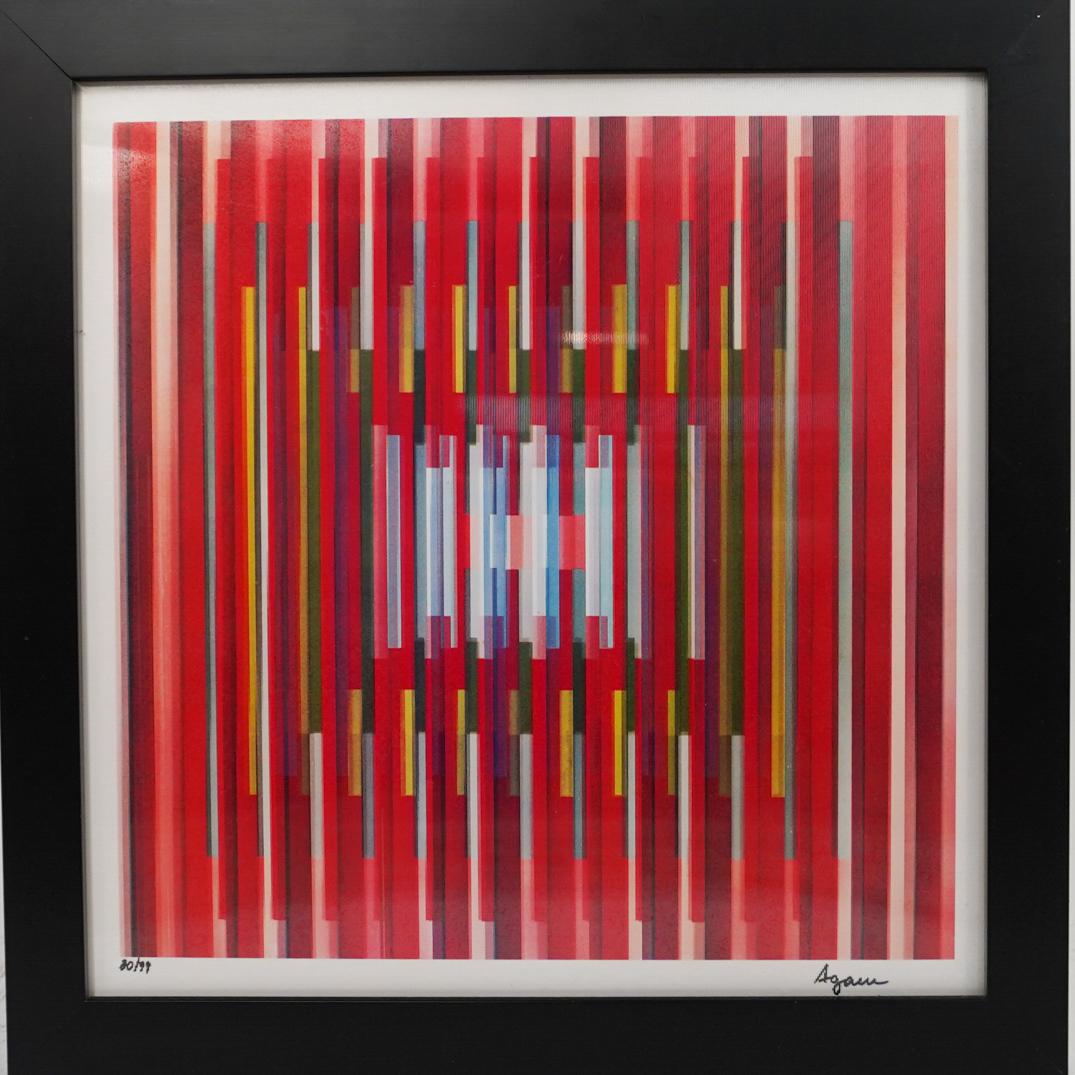 Yaacov Agam Limited Edition Lenticular Agamograph (1 of 4)