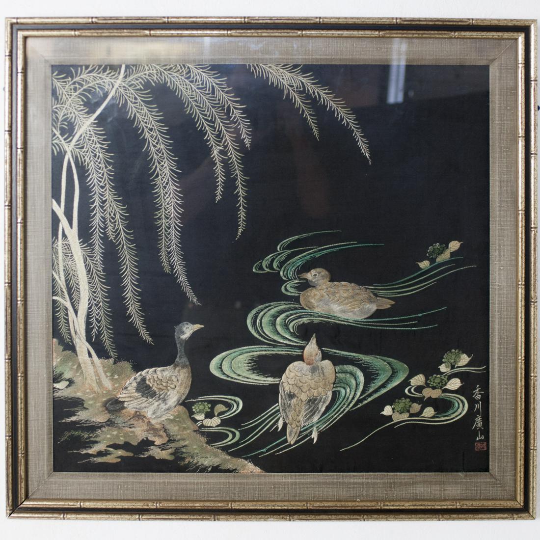 Signed Chinese Silk Embroidery (1 of 4)
