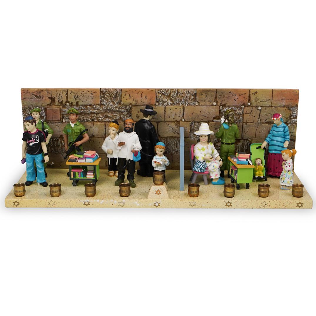 People of the Kotel Hanukkah Menorah (1 of 4)