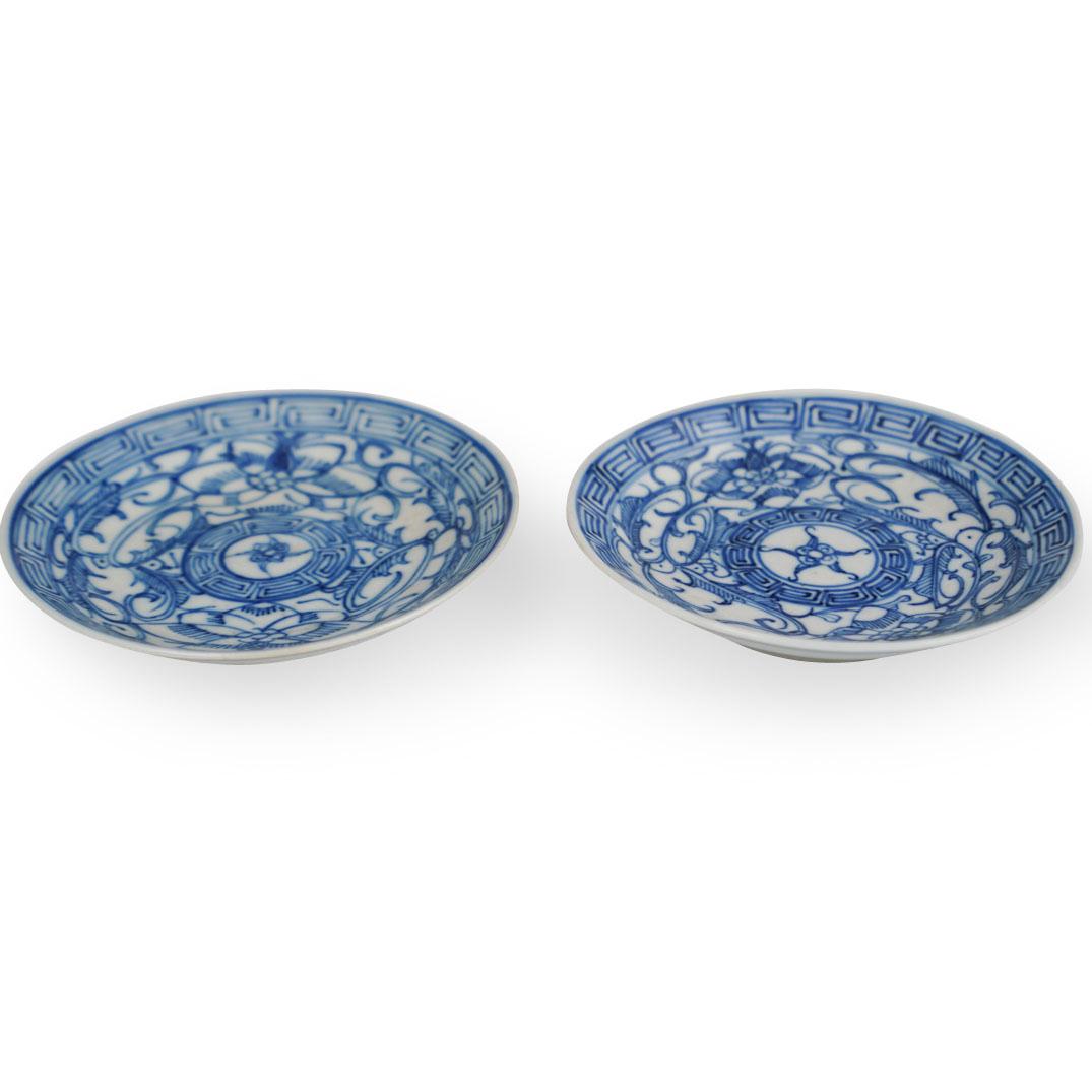 Pair of Chinese Porcelain Saucers (1 of 2)