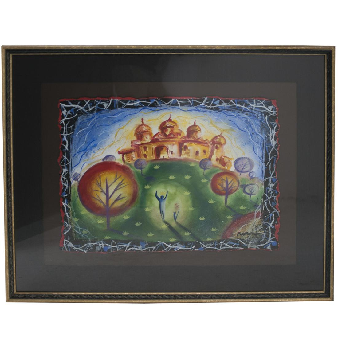 Attributed To Peter Max (American born 1937)Ã‚ (1 of 6)